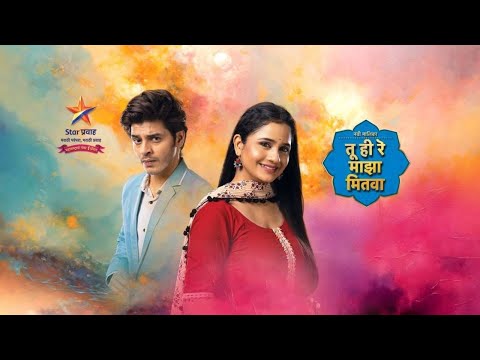 Making Of Title Song | Tu hi Re Majha Mitwa | Star Pravah | Nilesh Moharir | Hrishikesh | Sugandha