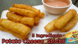 Potato Cheese  Sticks l Easy Snacks for Kids l 3 INGREDIENTS l No egg,Flour,crumbs