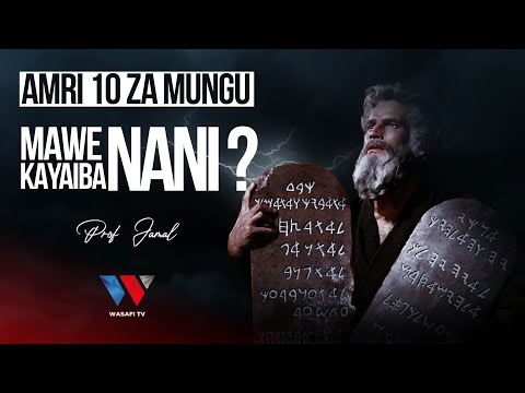 Video: Mabamba ya dunia yanateleza wapi?