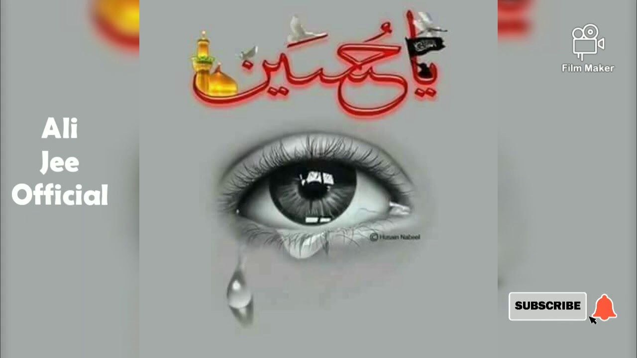 Aakhir Hussain Maa Hoon New Noha 2020 Female Version Ali Jee 