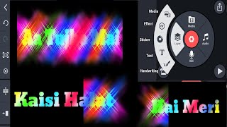 Kinemaster colour full text lyrics effect Text Lyrics Editing black screen #edit #text @ManojDey