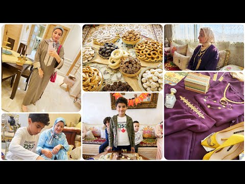 اجواء العيد مع العائلة و الاحباب 🤩 شنو وجدت لينا ماما تاوويل زمان لمة لحباب ❤️