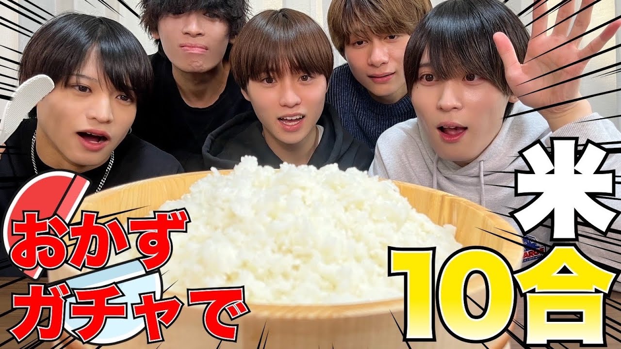 １０合大食い終わるまで絶対に帰れません。【共同生活】