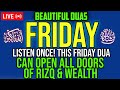 LISTEN ONCE! This Friday Du’a Can Open All Doors of Rizq &amp; Wealth