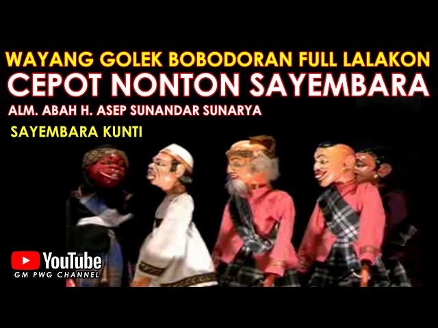 Puppet show Sundanese art from West Java - The king's daughter's competition class=