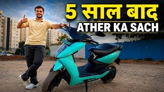 5 saal chalane ke baad owner ne bataya Ather ka alsi sach ?