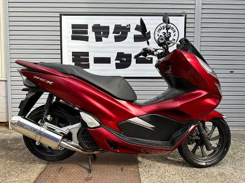 ホンダ PCX125 2018年式 JF81 タケガワ社外マフラー USB メンテナンス