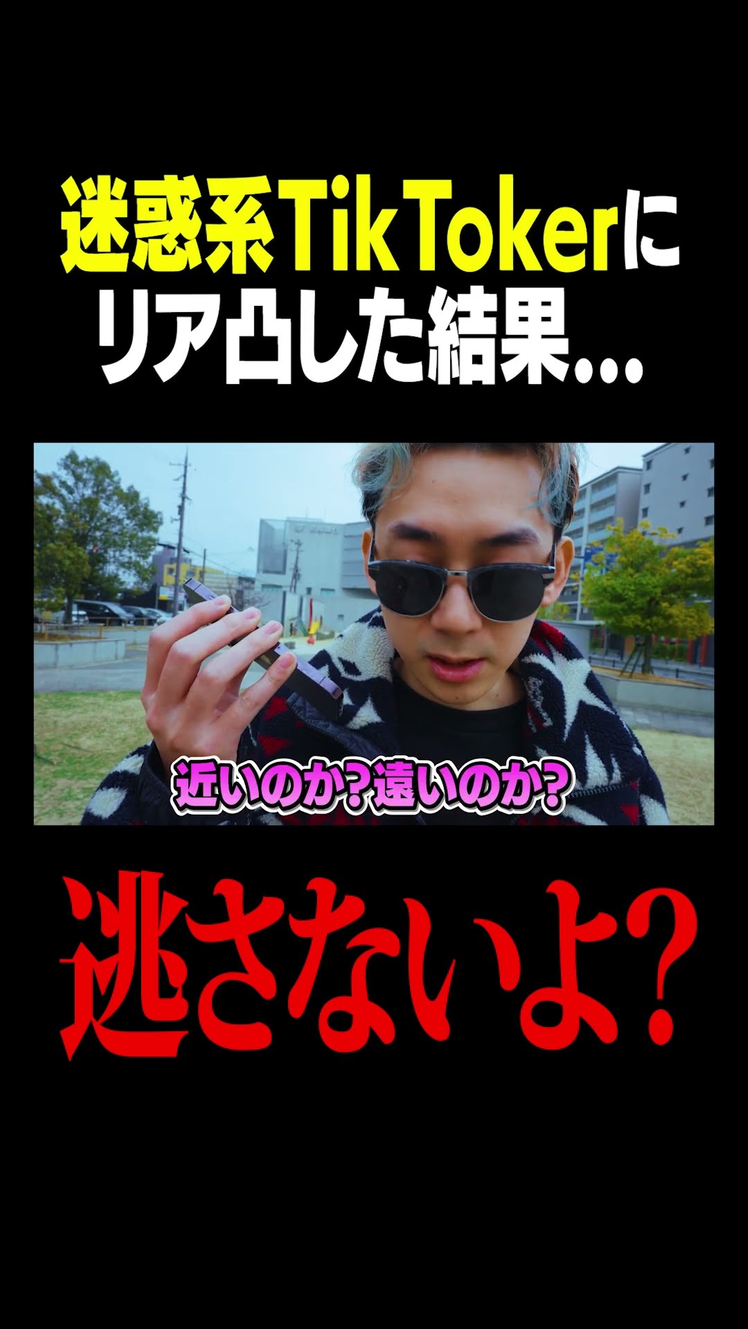 ぷーにゃん(プロフ必読お願い致します)  KaRaDaStyle 野球 ぷーにゃん(プロフ必読お願い致します) 様専用 KaRaDaStyle 野球