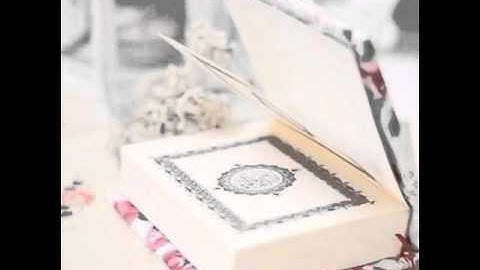 سورة المائدة من الآية 104 إلى 106 بصوت القارىء حامد وردك