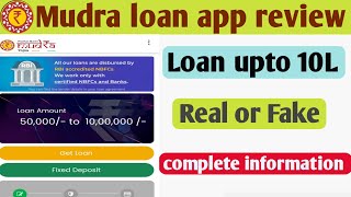 Mudra loan app real or fake/Mudra loan app honest review screenshot 2
