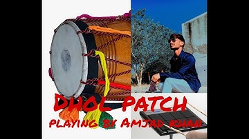 Octapad on Roland Spd 20 Cover Dhol by Amjad Khan insta :- @the_amjad_khan plz 🎧👈🏻Use For Good sound