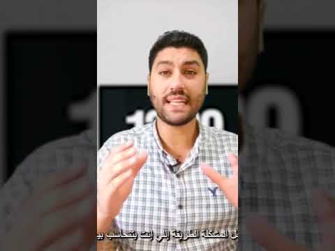 باقات فودافون للإنترنت المنزلى فودافون اتصالات مصر