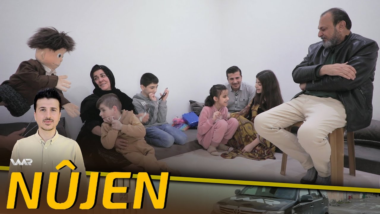 Nûjen 3 - Xeleka 5 | نووژەن ٣ - خەلەكا ٥