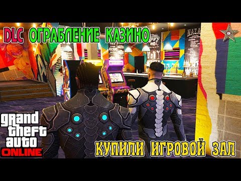 Симулятор колеса американской рулетки