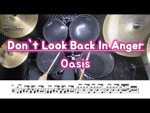 Don`t Look Back In Anger (영상&가사 포함) - 오아시스 (Oasis)