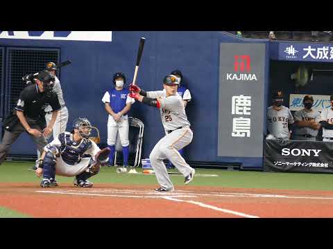 岡本 和真 内野手  ジャイアンツの４番 意地の一発 16号HR