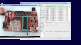 2: Software Introduction I (STC_ISP)  2013 08 04 12 14