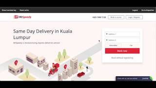 How to Place an Order with MrSpeedy