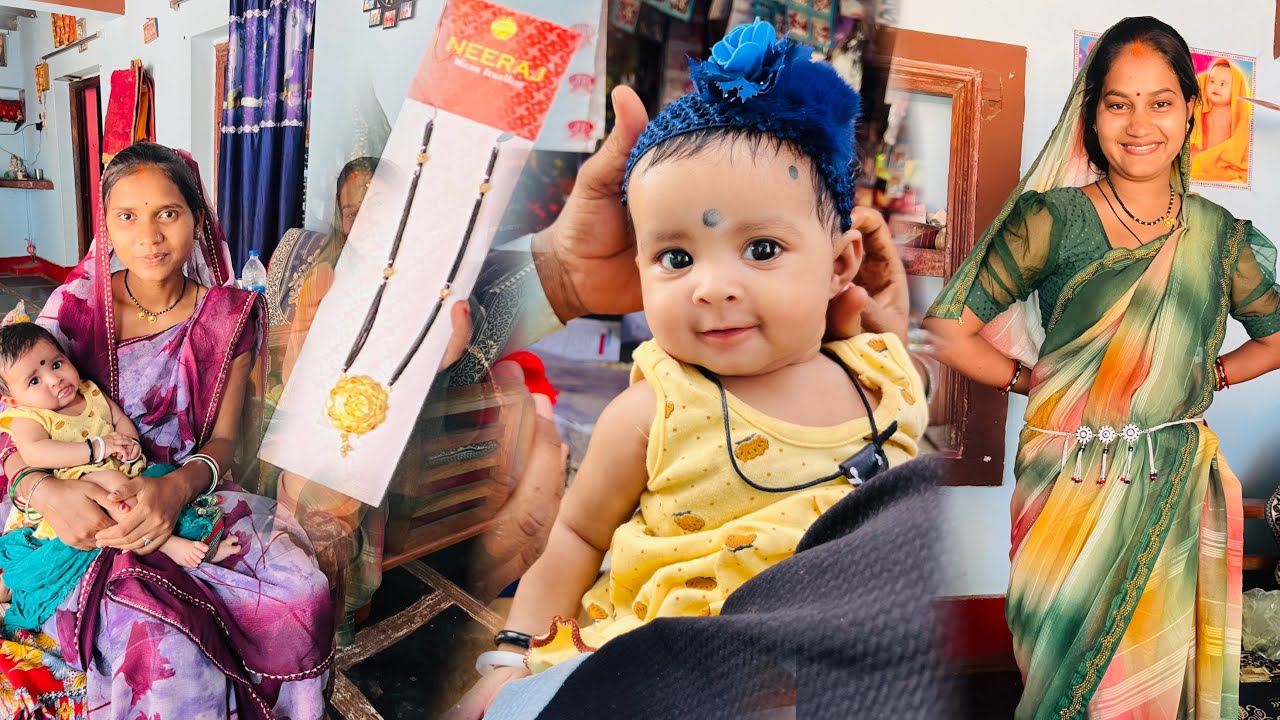 Noni के छठी के लिए इतना सारा Shopping 🛍 😍