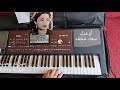 أوعدك سعاد محم د 