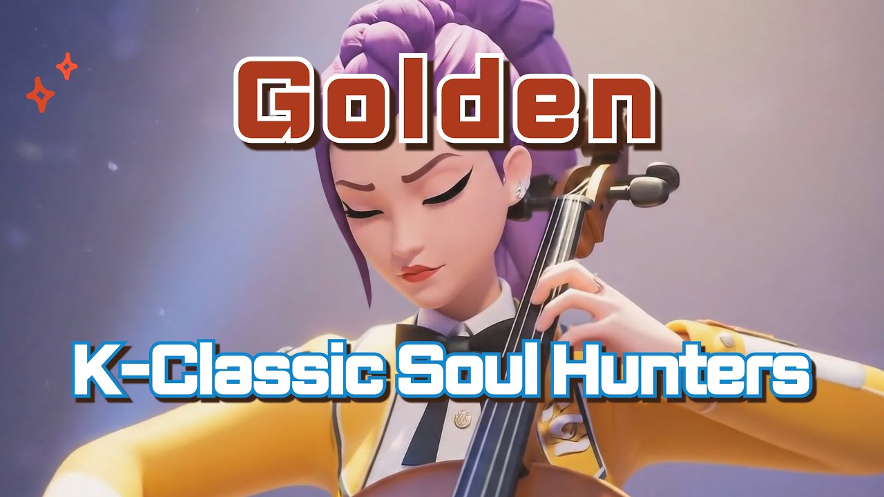 실내악 앙상블로 만나는 Golden! [K-클래식 소울 헌터스 K-Classic Soul Hunters]