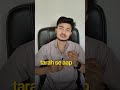 “System.io Landing Page में Pixel कैसे Add करें? (Step-by-Step)” 🔥 No Coding Needed | हिंदी में