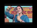 Nakli Bhang_नक़ली भाँग (Original Song) !! Rajbala Bahadurgarh & Parmod Singhal !! New Kawad Song 2022 Mp3 Song