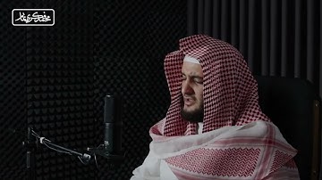 من سورة هود | محمد فكري تمّام