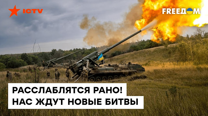 🔥 ВСУ сломали ВСЕ военные планы Кремля НАВСЕГДА! Ситуация на ВОСТОЧНОМ фронте Украины