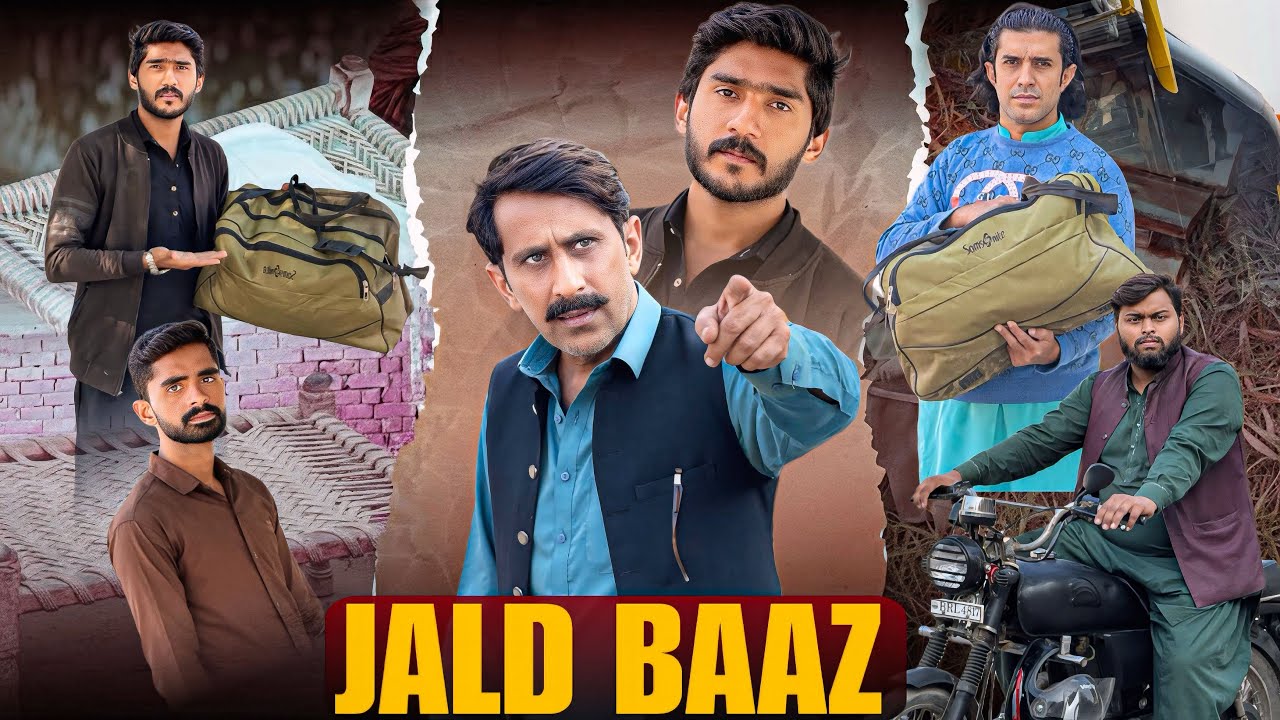 Bus My saman Bhool Gaya | Jald Baaz | Stories By Jamshaid