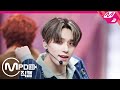 [MPD직캠] 세븐틴 디노 직캠 4K 'HOME;RUN' (SEVENTEEN DINO FanCam) | @MCOUNTDOWN_2020.10.22