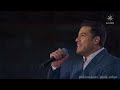 Carlos Rivera le canta a la Virgen de Guadalupe &quot;Mi Cantó pará Ti&quot; 2021