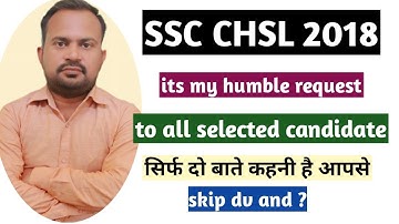 ssc chsl 2018 | please skip dv if selected | participate in dv if not selected | final result kab