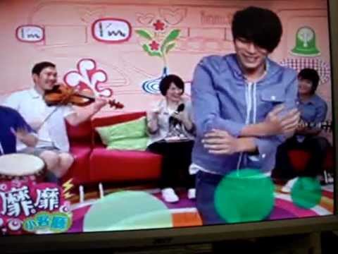 蘇打綠靡靡小客廳-家凱跳日光