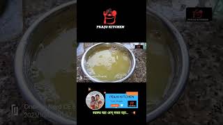 मोसंबी ज्यूस सोप्या पद्धतीने youtubeshorts cooking