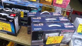 GEDC4035 2015.06.13 nikke touyoukeisoku ワンセグTV　カイホウジャパン あきばおー　JR　housoudaigaku　　at akihabara mac