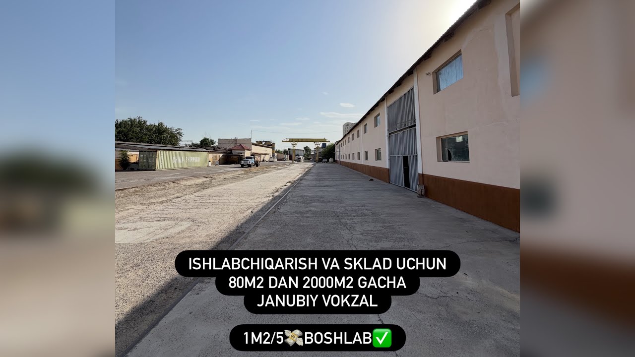 Arendaga 80m2 dan 2000m2 Joy / Ishlab Chiqarish va Sklad uchun➡️