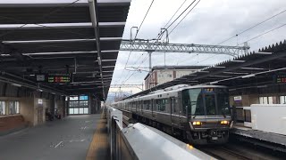 【223系R編成と221系の連結‼️】E快速京都行き　梅小路京都西駅通過