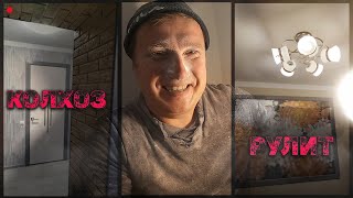 видео: Веранда превратилась в кухню?  Проект -  картинка: Веранда превратилась в кухню?  Проект -