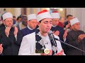 A Heart Stirring Prayer By The Star Of The Nation Of Recitation Sheikh Reda Al Junaidi From The 