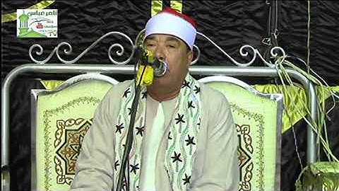 الشيخ خضر احمد مصطفى رائعة سورة غاقر إنا لننصر رسلنا تسجلات لتاريخ من الاسطورة ميت خلف منوفية