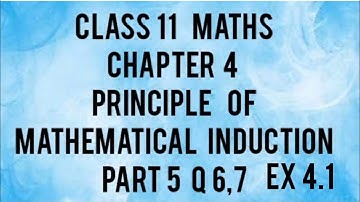 Class 11 Maths/ Chapter 4 /principle of mathematical induction/ part 5/ exercise 4.1 / 2022
