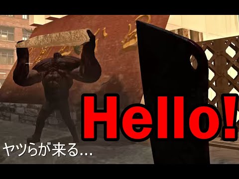 【Left4Dead2】包丁一つで脱出できる…のか？