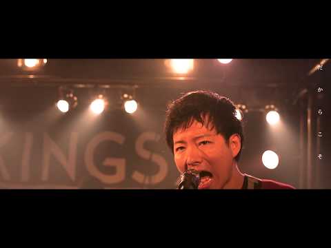 Marry me - 再会 (Official Music Video)