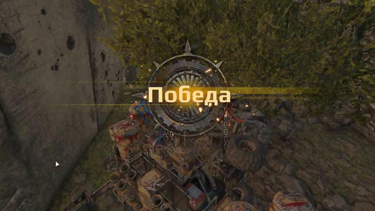 Crossout Air Support