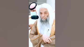 سورة الفاتحة ~ تلاوة خاشعة جداً بصوت الشيخ فيصل غزاوي✨❤