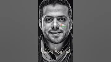 لن يعود الحق عبدالقادر قوزع 