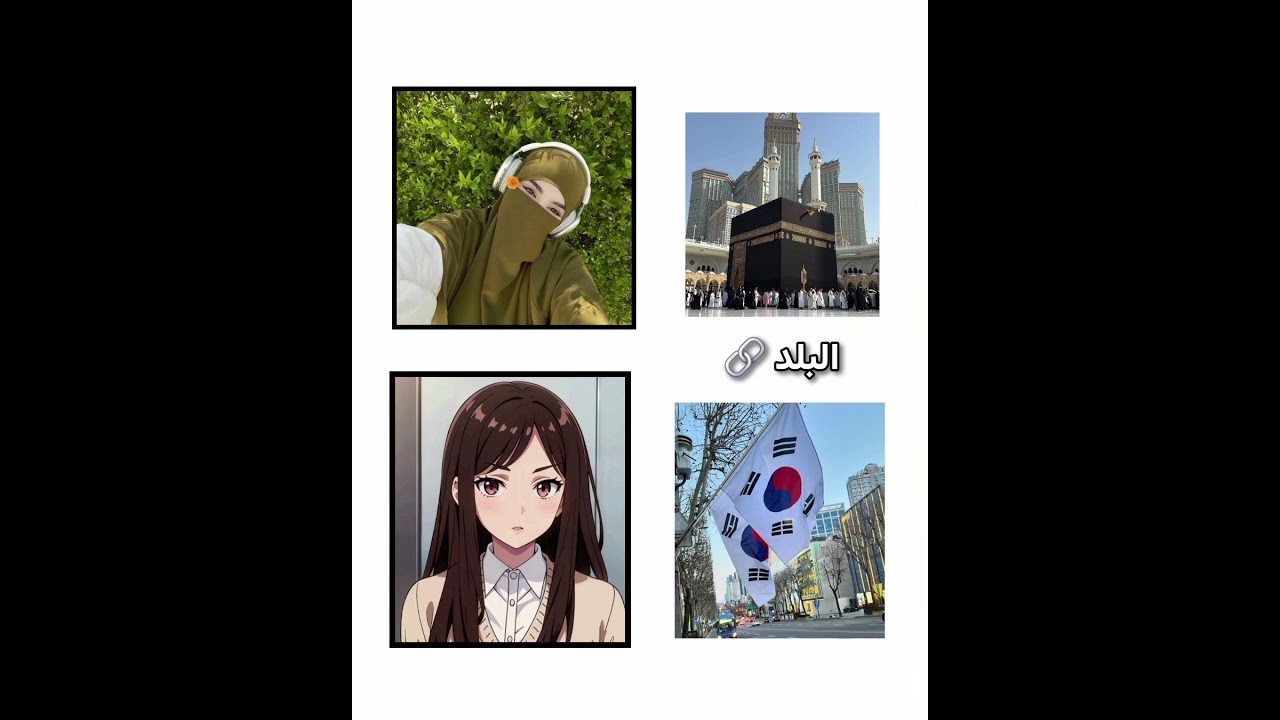 #ترند #funny #fun #bts #blackpink #fyp #vural #shorts #mv #viral #like #harry #النظافه #اهميه #like