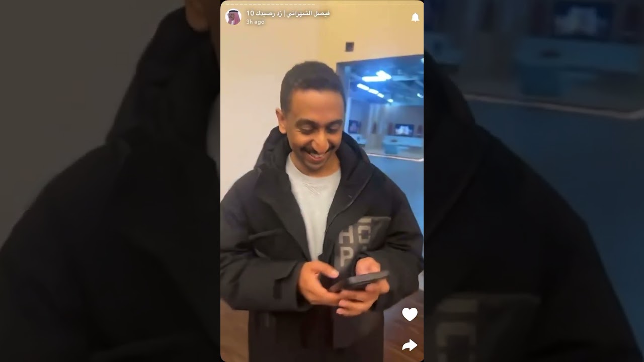 سنابات فيصل الشهراني 🤍