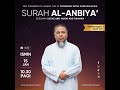 Tadabbur alquran  surah alanbiya  ayat 43